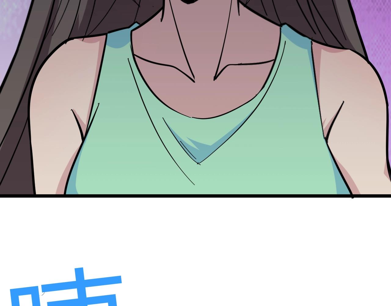 三界淘宝店韩漫全集-第272话 我们的家无删减无遮挡章节图片 