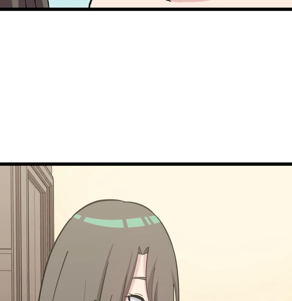 三界淘宝店韩漫全集-第273话 瓶颈无删减无遮挡章节图片 
