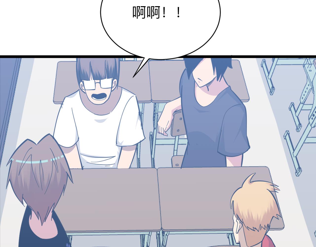 三界淘宝店韩漫全集-第278话 好戏上演无删减无遮挡章节图片 