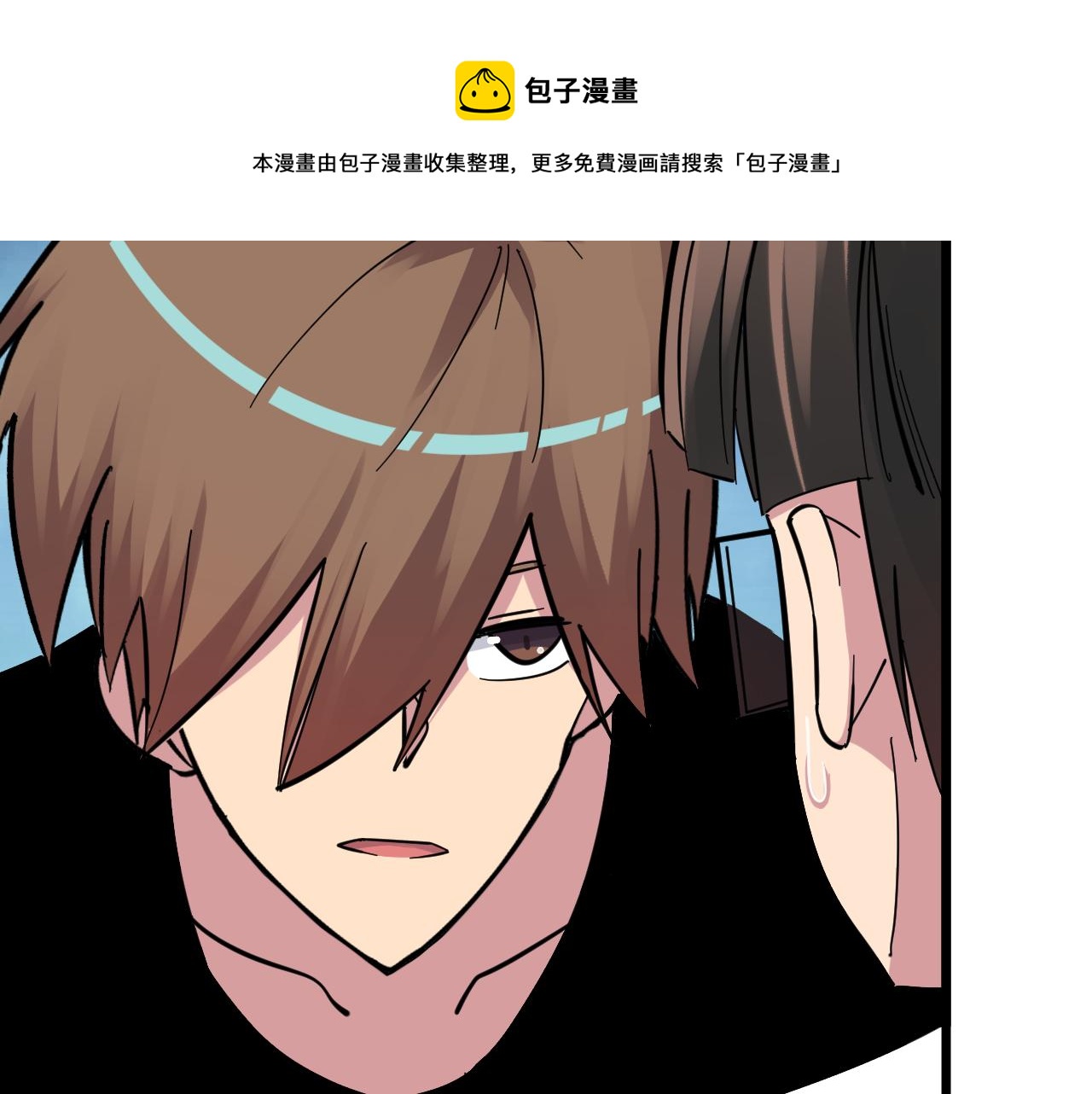 三界淘宝店韩漫全集-第278话 好戏上演无删减无遮挡章节图片 