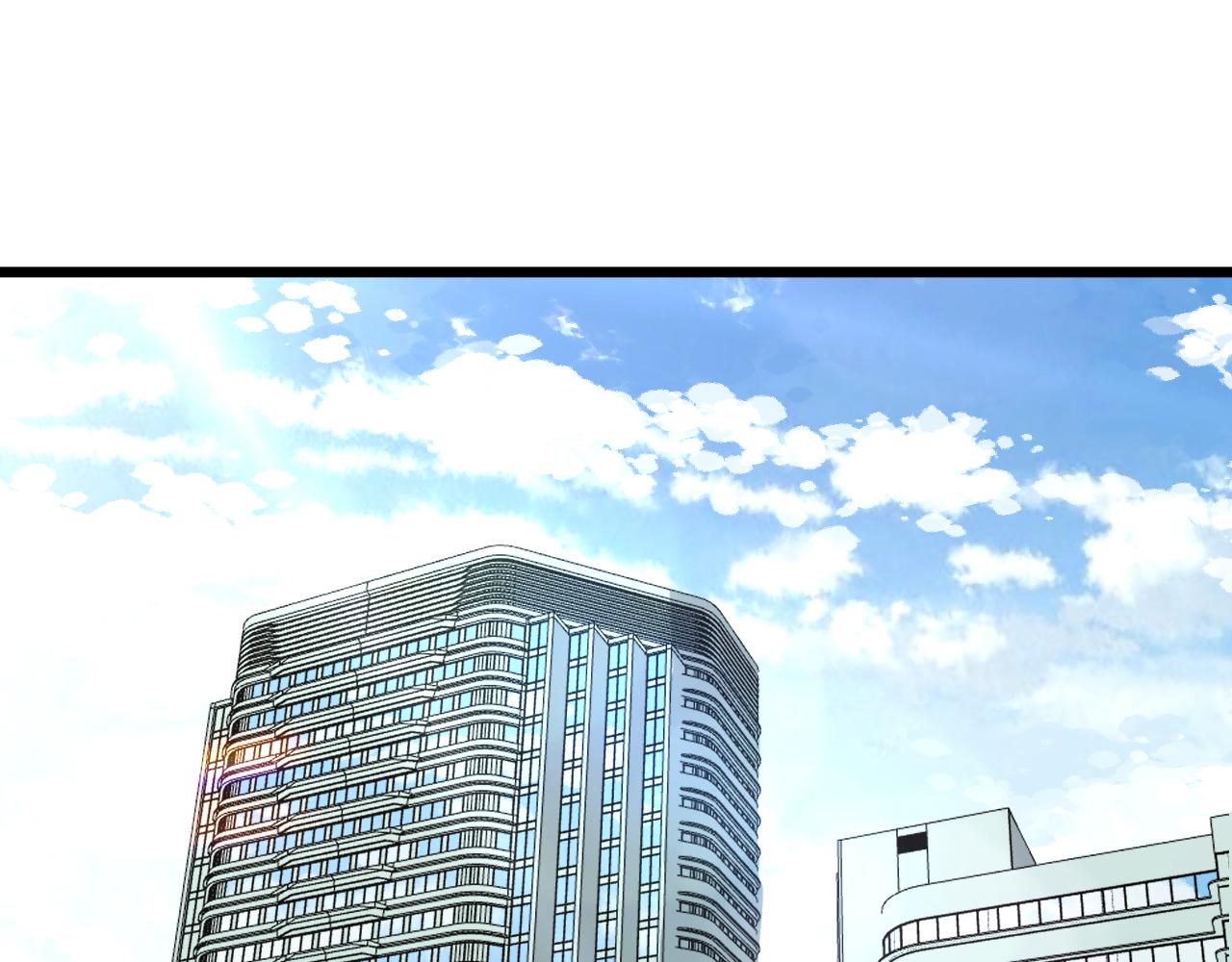 三界淘宝店韩漫全集-第283话 造化弄人无删减无遮挡章节图片 