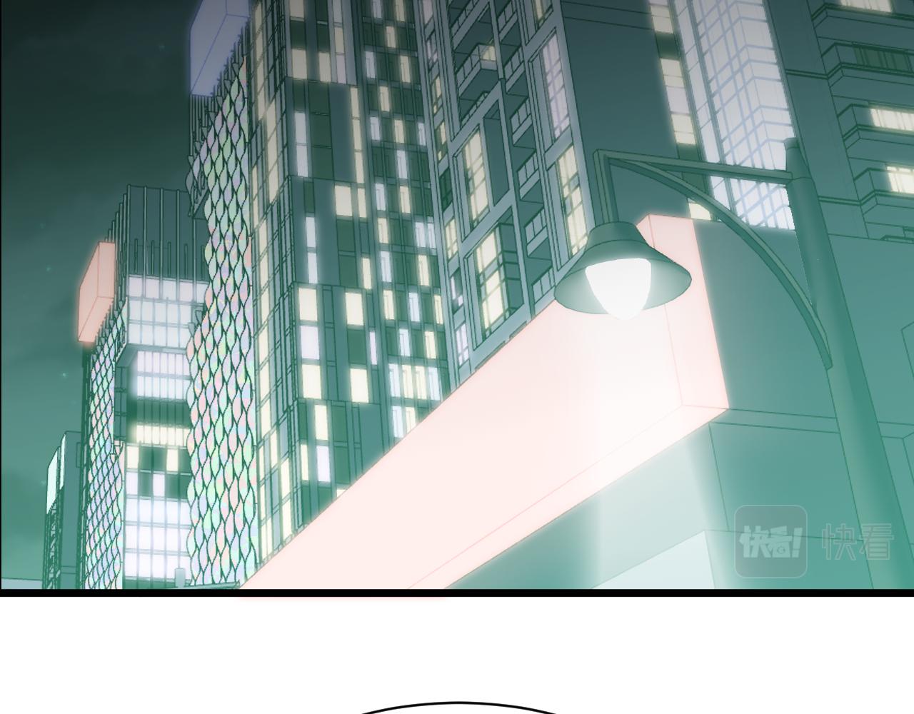 三界淘宝店韩漫全集-第284话 三生石无删减无遮挡章节图片 