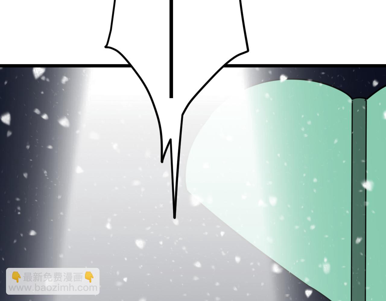 三界淘宝店韩漫全集-第288话 烧烤店无删减无遮挡章节图片 
