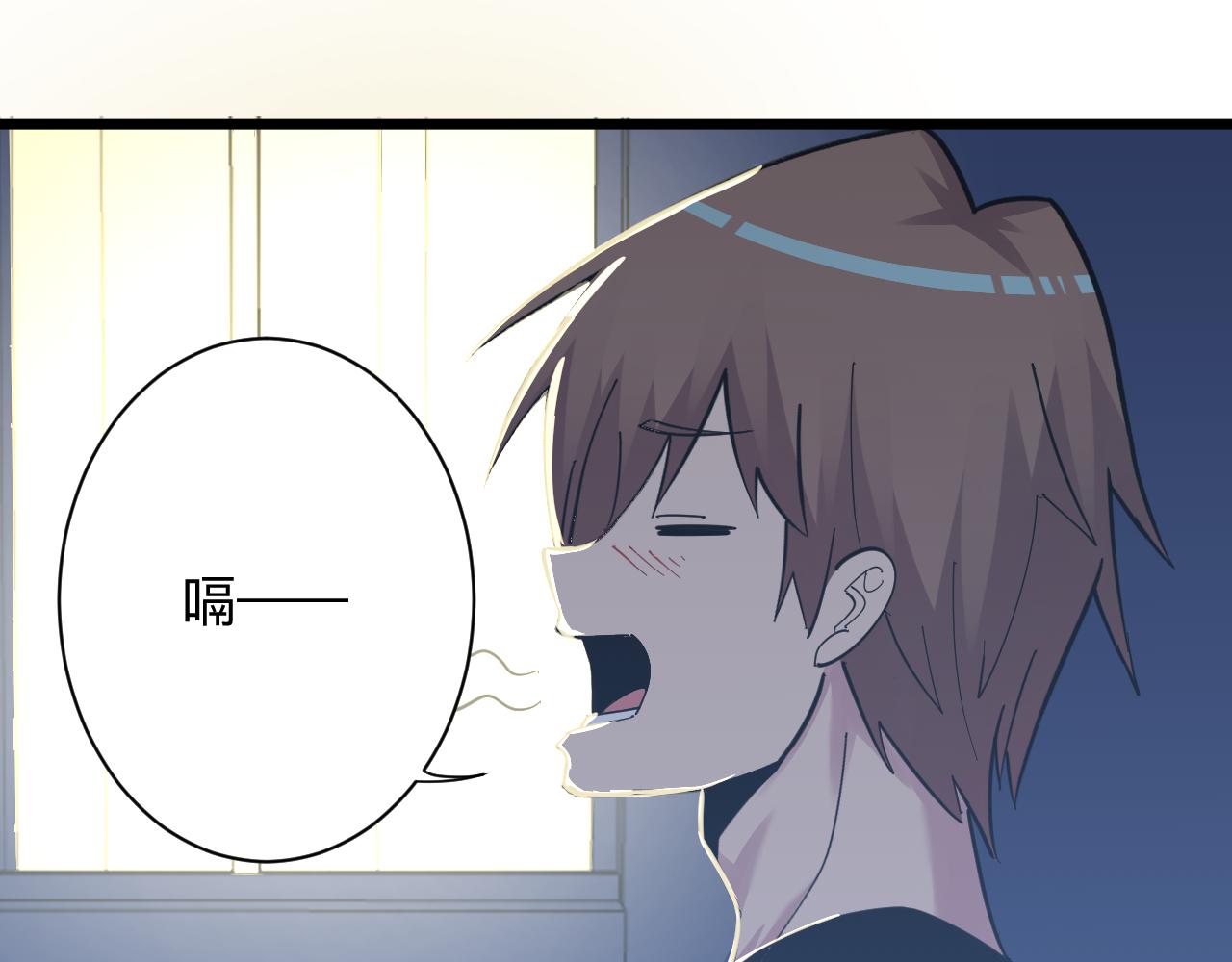 三界淘宝店韩漫全集-第288话 烧烤店无删减无遮挡章节图片 