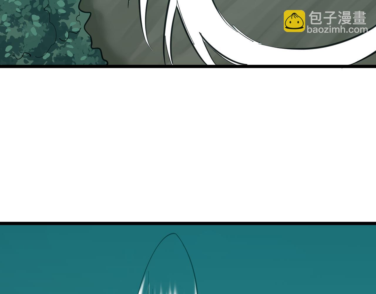 三界淘宝店韩漫全集-第292话 青灵玉无删减无遮挡章节图片 