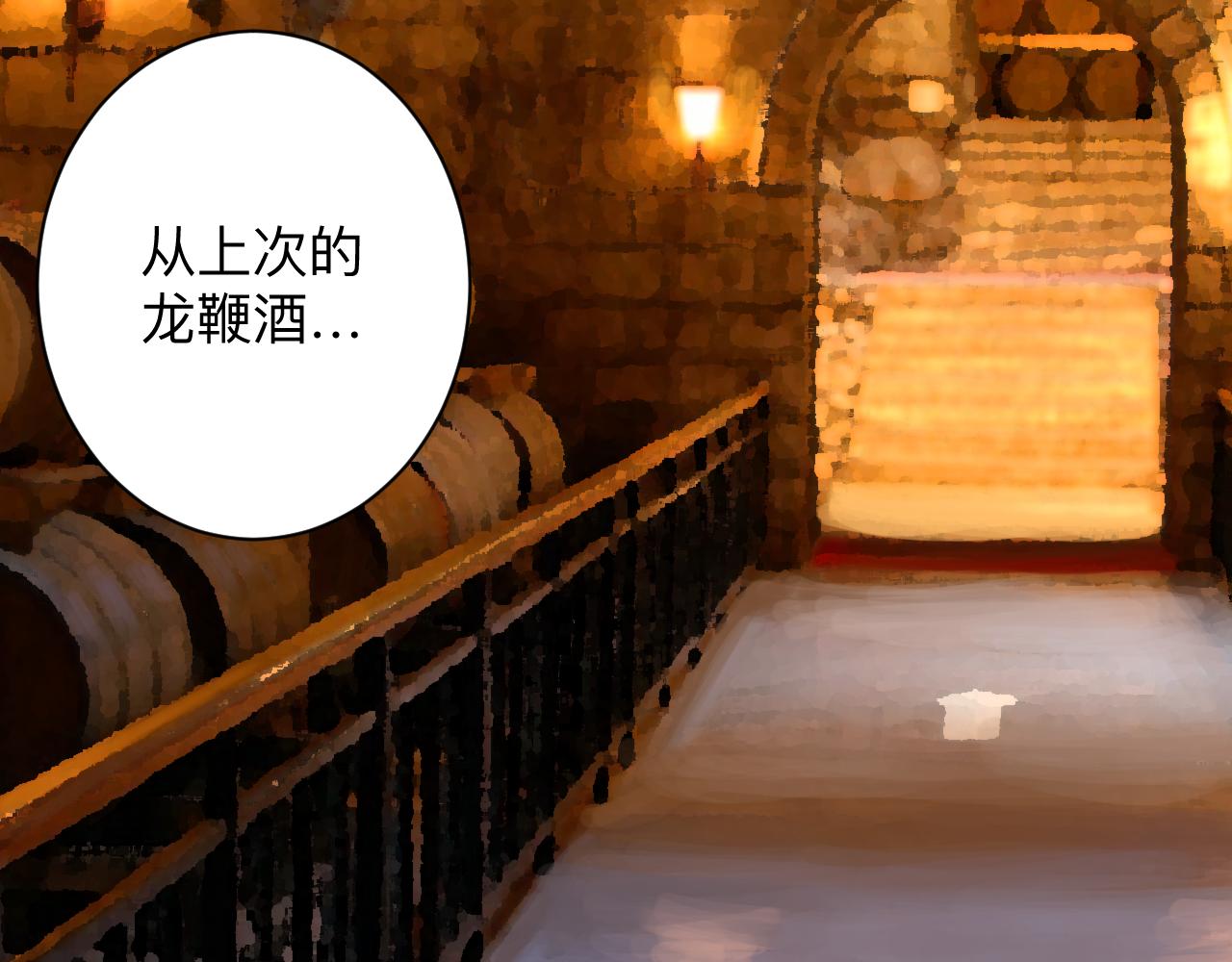 三界淘宝店韩漫全集-第293话 灵玉养人无删减无遮挡章节图片 