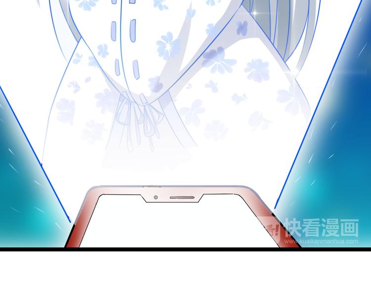 三界淘宝店韩漫全集-第3话 灵儿姐姐无删减无遮挡章节图片 