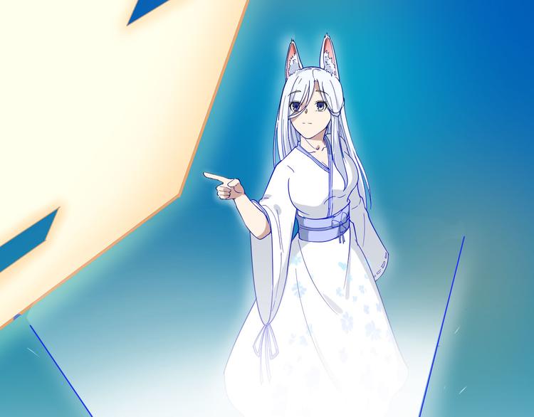 三界淘宝店韩漫全集-第3话 灵儿姐姐无删减无遮挡章节图片 