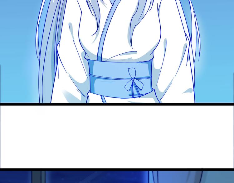 三界淘宝店韩漫全集-第3话 灵儿姐姐无删减无遮挡章节图片 