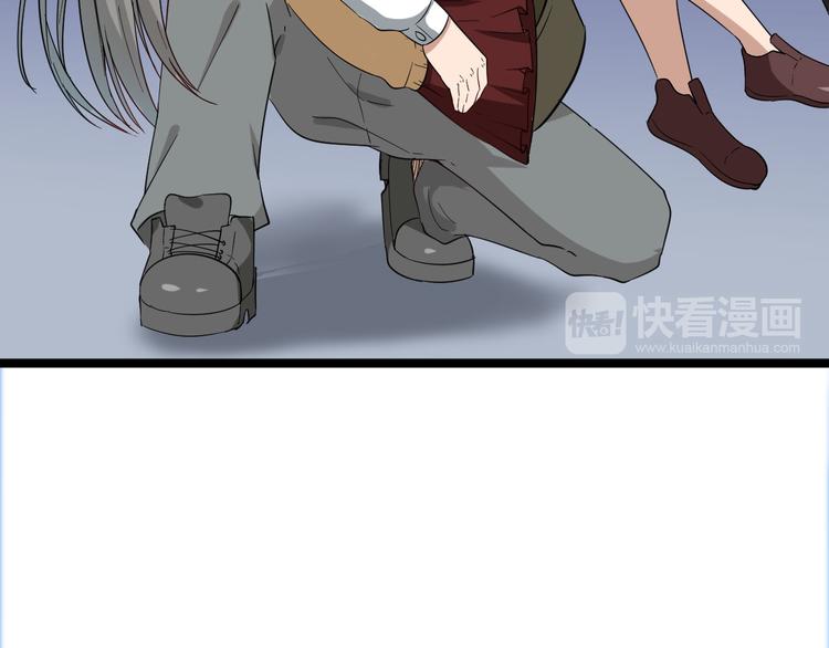 三界淘宝店韩漫全集-第3话 灵儿姐姐无删减无遮挡章节图片 