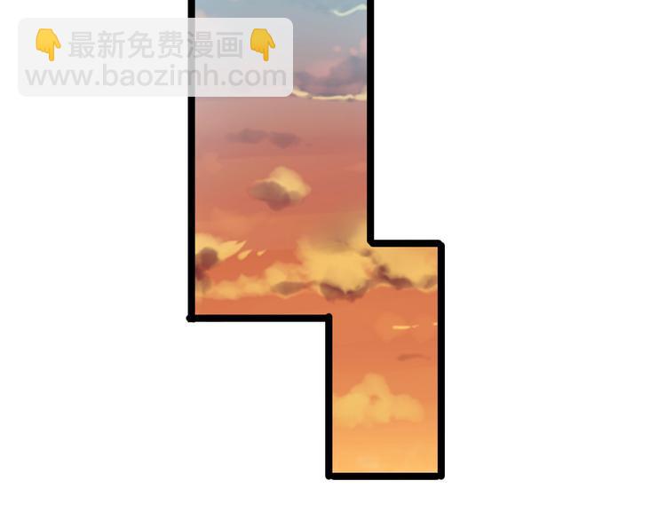 三界淘宝店韩漫全集-第3话 灵儿姐姐无删减无遮挡章节图片 