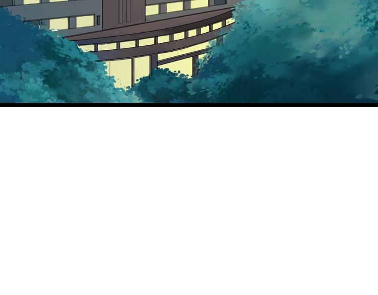 三界淘宝店韩漫全集-第3话 灵儿姐姐无删减无遮挡章节图片 