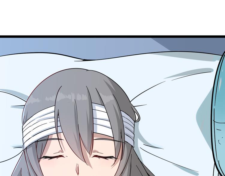 三界淘宝店韩漫全集-第3话 灵儿姐姐无删减无遮挡章节图片 