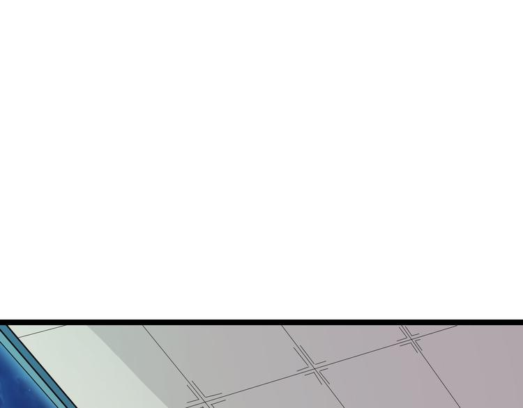 三界淘宝店韩漫全集-第3话 灵儿姐姐无删减无遮挡章节图片 