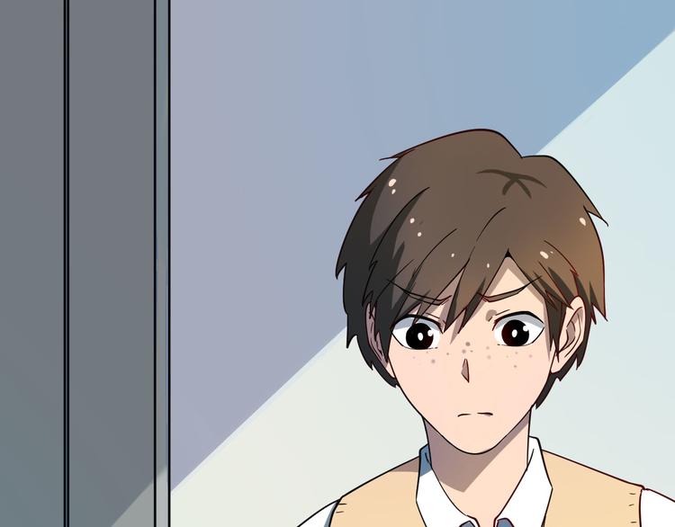 三界淘宝店韩漫全集-第3话 灵儿姐姐无删减无遮挡章节图片 