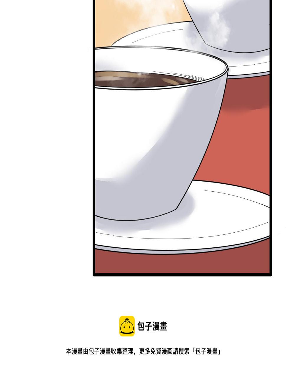 三界淘宝店韩漫全集-第304话 星罗国无删减无遮挡章节图片 