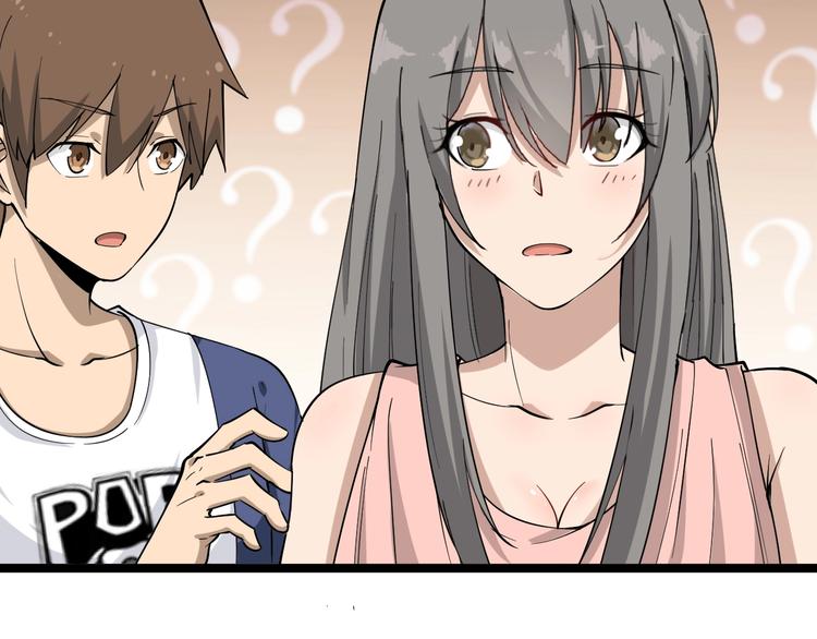 三界淘宝店韩漫全集-第34话 少年闰凡无删减无遮挡章节图片 