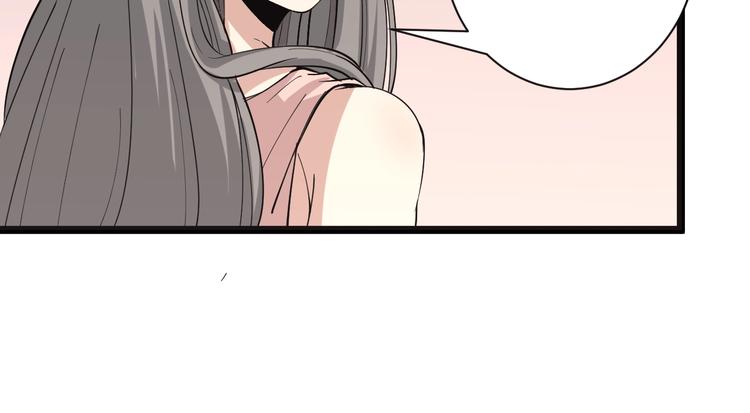 三界淘宝店韩漫全集-第34话 少年闰凡无删减无遮挡章节图片 