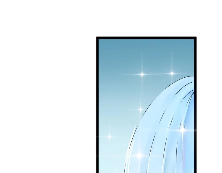 三界淘宝店韩漫全集-第34话 少年闰凡无删减无遮挡章节图片 