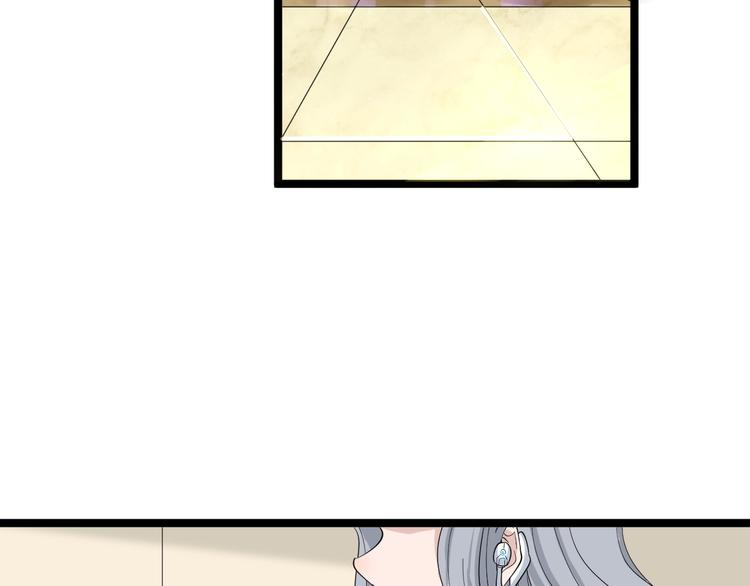 三界淘宝店韩漫全集-第34话 少年闰凡无删减无遮挡章节图片 