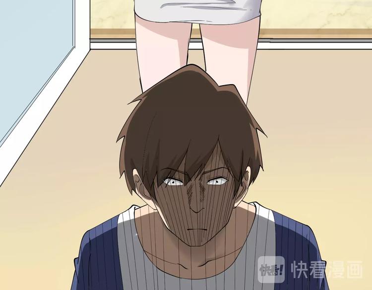三界淘宝店韩漫全集-第34话 少年闰凡无删减无遮挡章节图片 
