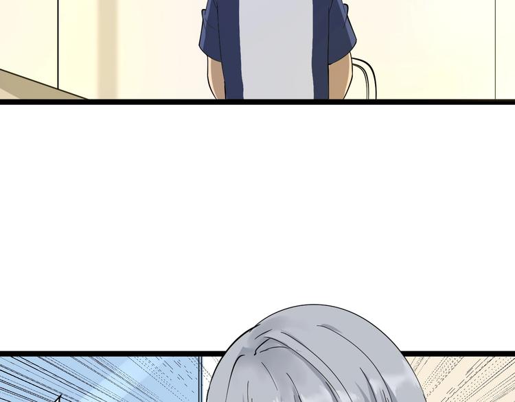 三界淘宝店韩漫全集-第34话 少年闰凡无删减无遮挡章节图片 