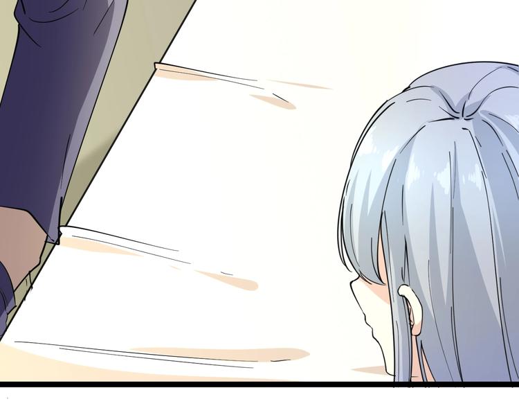 三界淘宝店韩漫全集-第37话 护美心切无删减无遮挡章节图片 