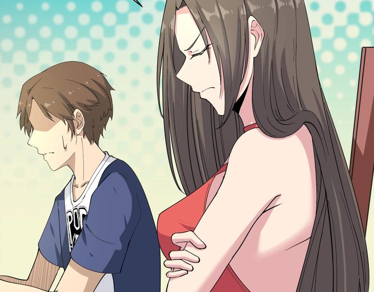 三界淘宝店韩漫全集-第38话 大圣的礼物无删减无遮挡章节图片 