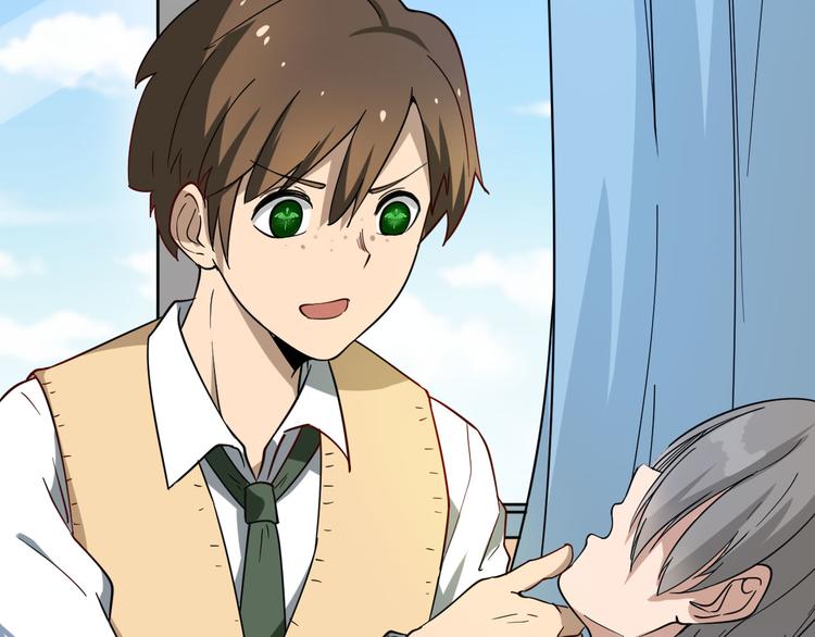 三界淘宝店韩漫全集-第4话 冰魄银针无删减无遮挡章节图片 