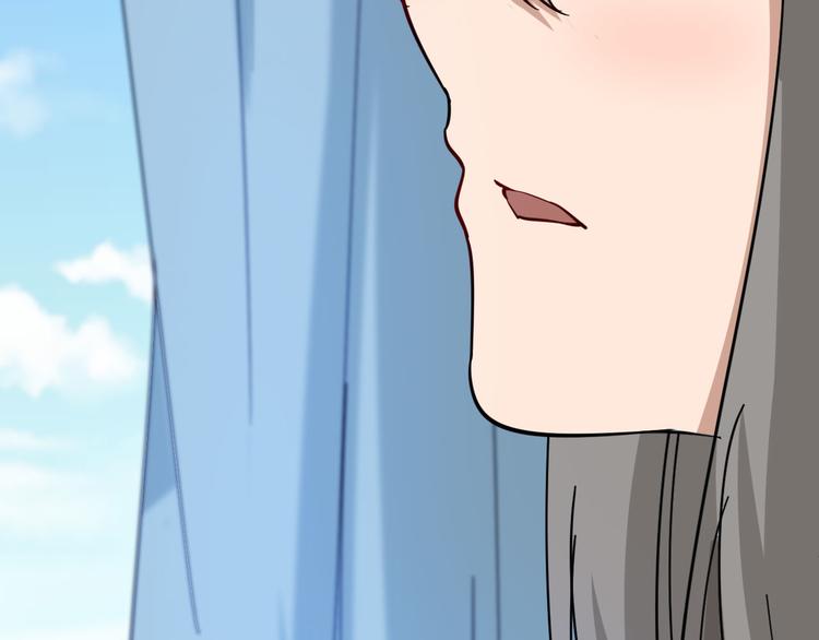 三界淘宝店韩漫全集-第4话 冰魄银针无删减无遮挡章节图片 