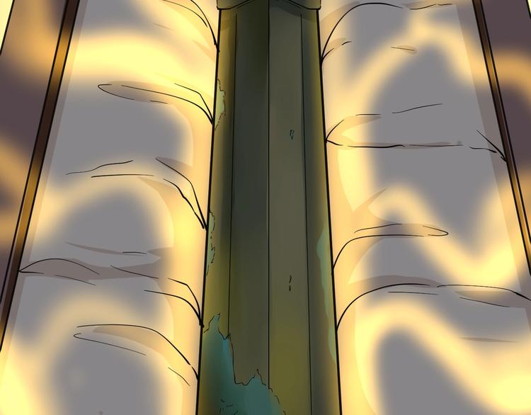 三界淘宝店韩漫全集-第39话 双子星无删减无遮挡章节图片 