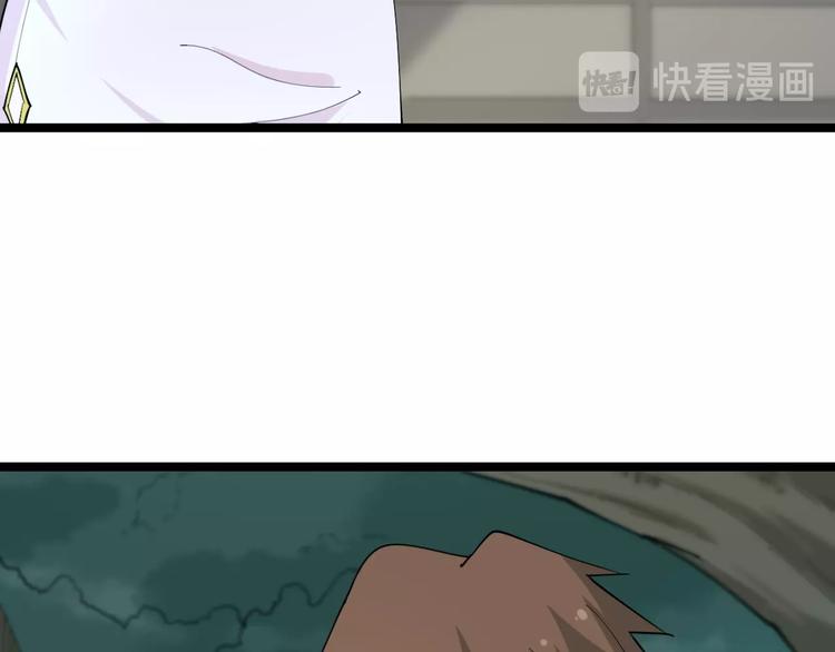 三界淘宝店韩漫全集-第42话 这晚街中偶遇心中的她无删减无遮挡章节图片 