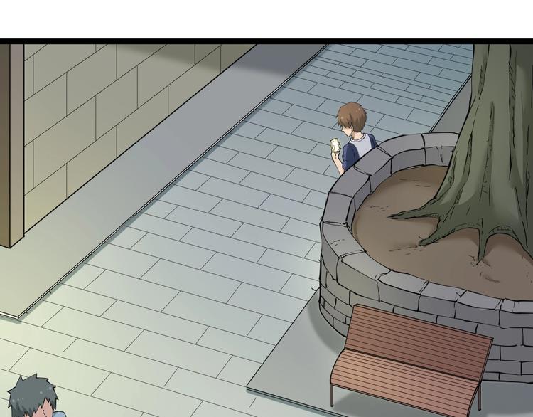 三界淘宝店韩漫全集-第42话 这晚街中偶遇心中的她无删减无遮挡章节图片 