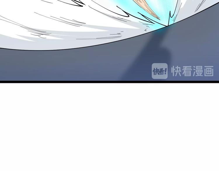 三界淘宝店韩漫全集-第42话 这晚街中偶遇心中的她无删减无遮挡章节图片 