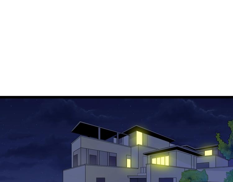 三界淘宝店韩漫全集-第42话 这晚街中偶遇心中的她无删减无遮挡章节图片 