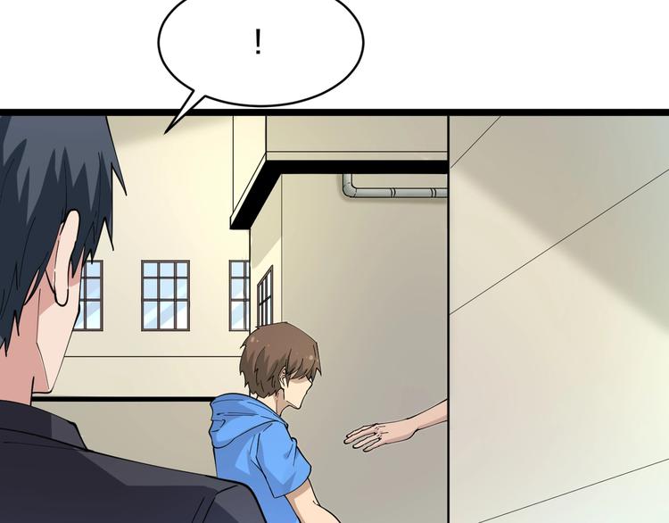 三界淘宝店韩漫全集-第45话 左手跟我一起画个龙无删减无遮挡章节图片 