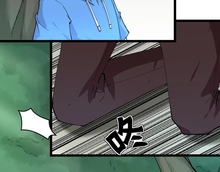 三界淘宝店韩漫全集-第45话 左手跟我一起画个龙无删减无遮挡章节图片 