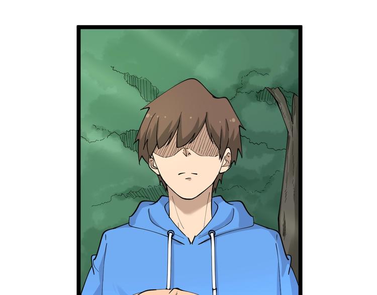 三界淘宝店韩漫全集-第45话 左手跟我一起画个龙无删减无遮挡章节图片 