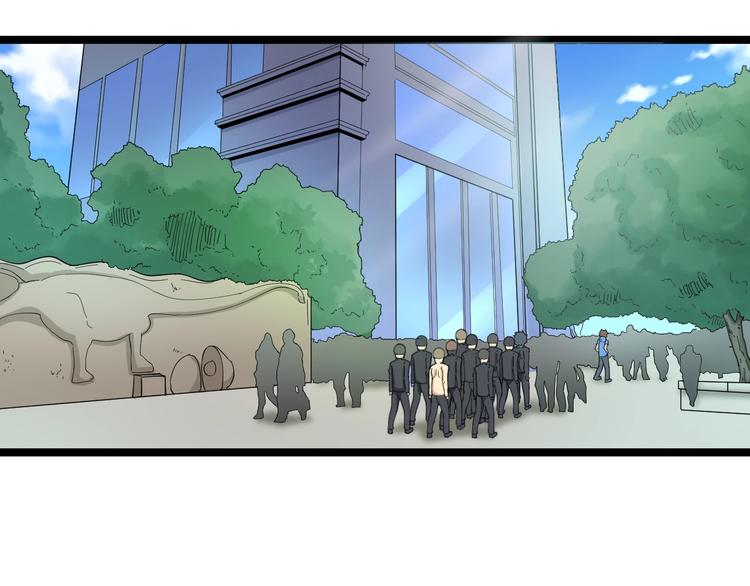 三界淘宝店韩漫全集-第45话 左手跟我一起画个龙无删减无遮挡章节图片 