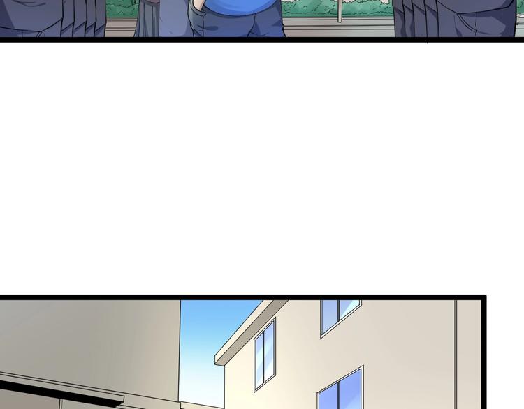 三界淘宝店韩漫全集-第45话 左手跟我一起画个龙无删减无遮挡章节图片 