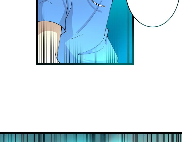 三界淘宝店韩漫全集-第47话 鬼谷一门无删减无遮挡章节图片 