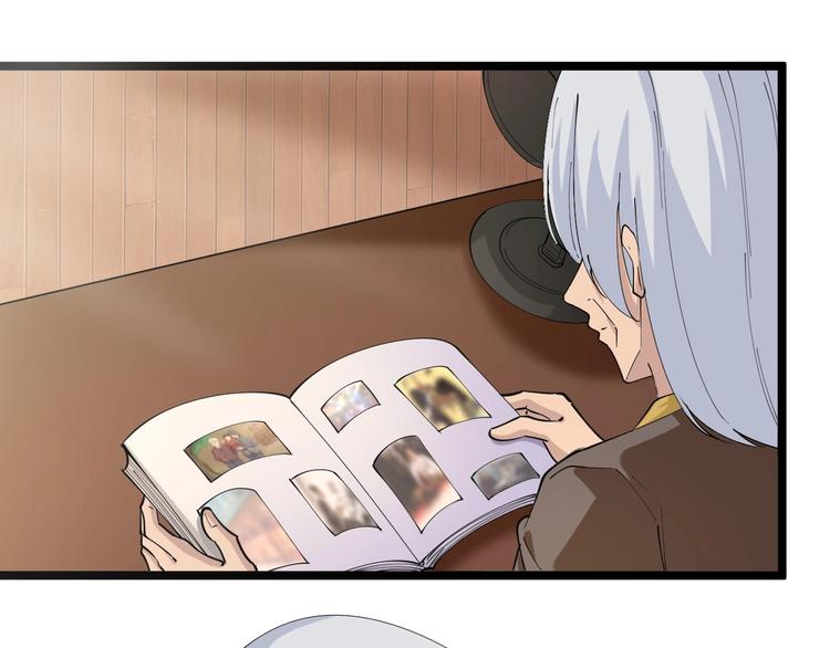 三界淘宝店韩漫全集-第47话 鬼谷一门无删减无遮挡章节图片 