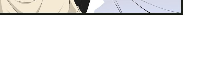 三界淘宝店韩漫全集-第51话 熊孩子无删减无遮挡章节图片 
