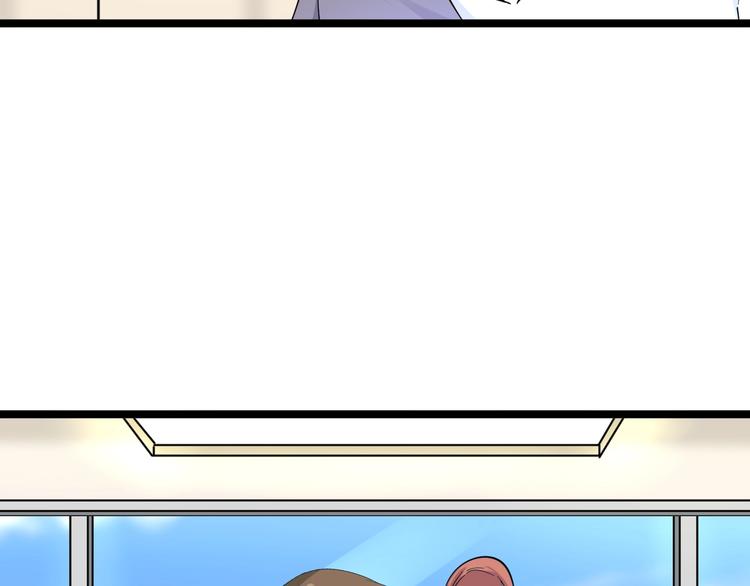 三界淘宝店韩漫全集-第56话 你叫不醒故意喝醉的人无删减无遮挡章节图片 