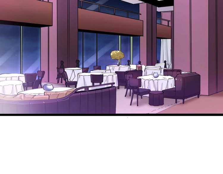 三界淘宝店韩漫全集-第56话 你叫不醒故意喝醉的人无删减无遮挡章节图片 