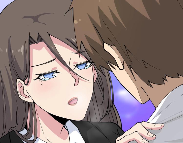 三界淘宝店韩漫全集-第56话 你叫不醒故意喝醉的人无删减无遮挡章节图片 