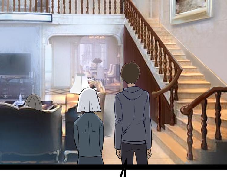 三界淘宝店韩漫全集-第6话 招摇撞骗？无删减无遮挡章节图片 