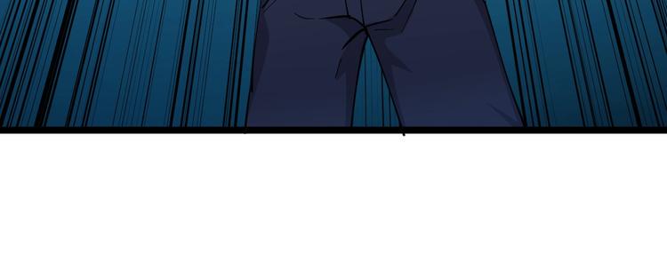 三界淘宝店韩漫全集-第60话 清江十三少无删减无遮挡章节图片 
