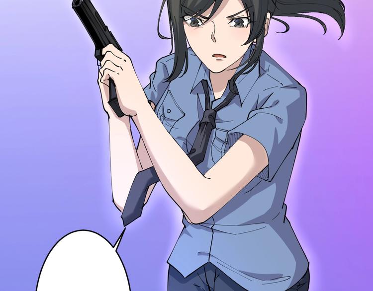 三界淘宝店韩漫全集-第61话 无名小卒宁小凡！无删减无遮挡章节图片 