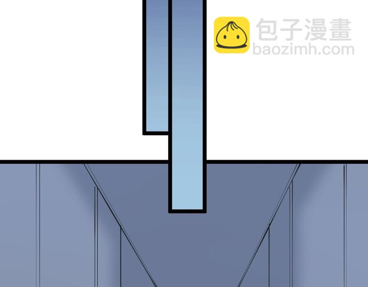三界淘宝店韩漫全集-第65话 深入敌穴无删减无遮挡章节图片 